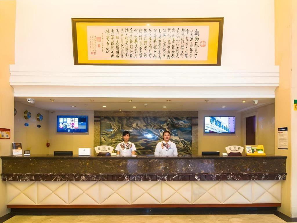 Greentree Alliance Zhejiang Zhoushan Putuoshan Zhujiajian Scenic Spot Hotel Экстерьер фото